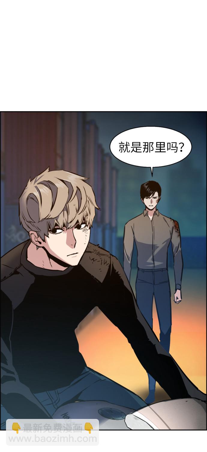 第15话63