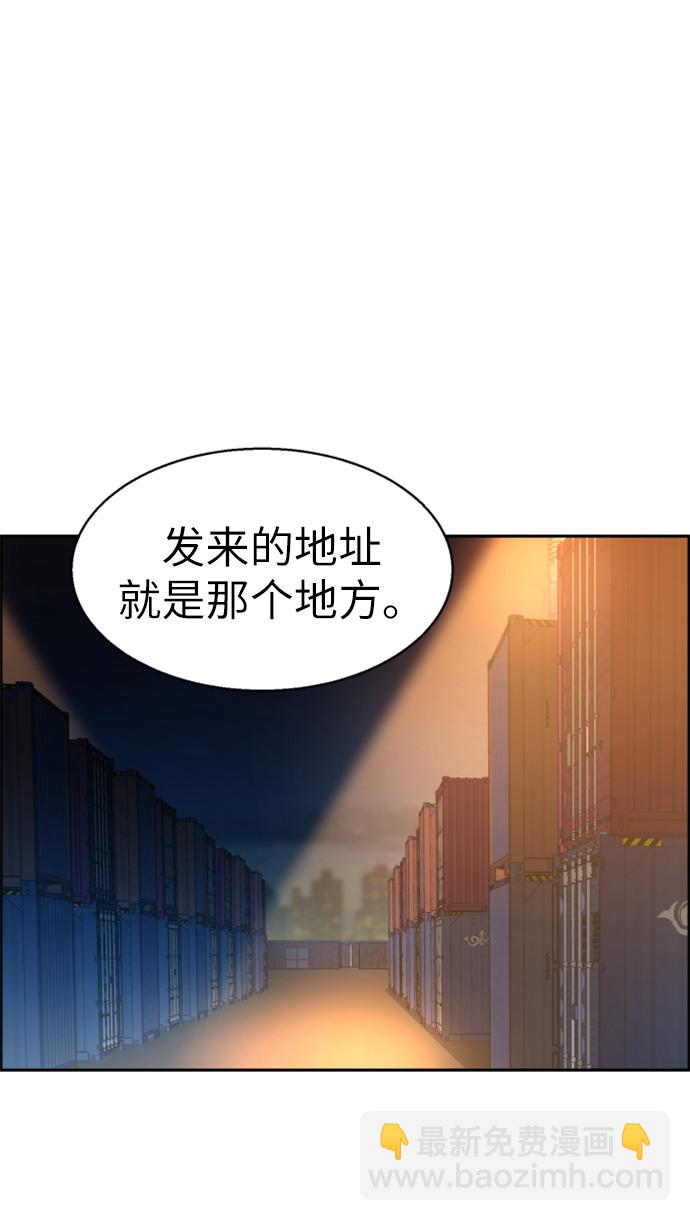 第15话64