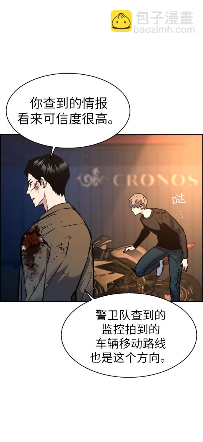第15话65