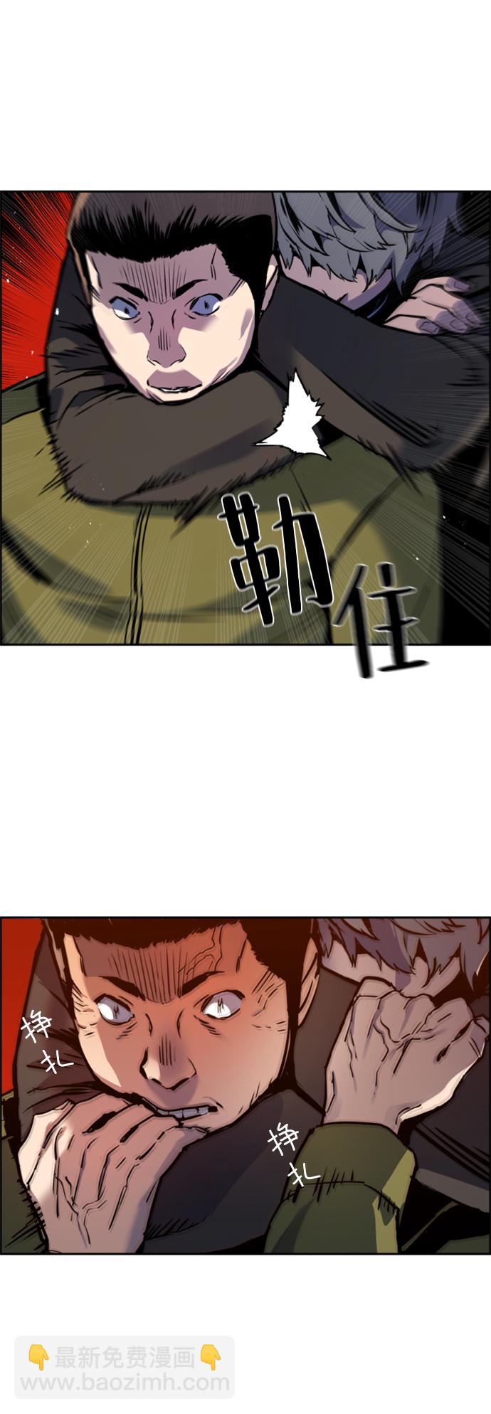 第15话69