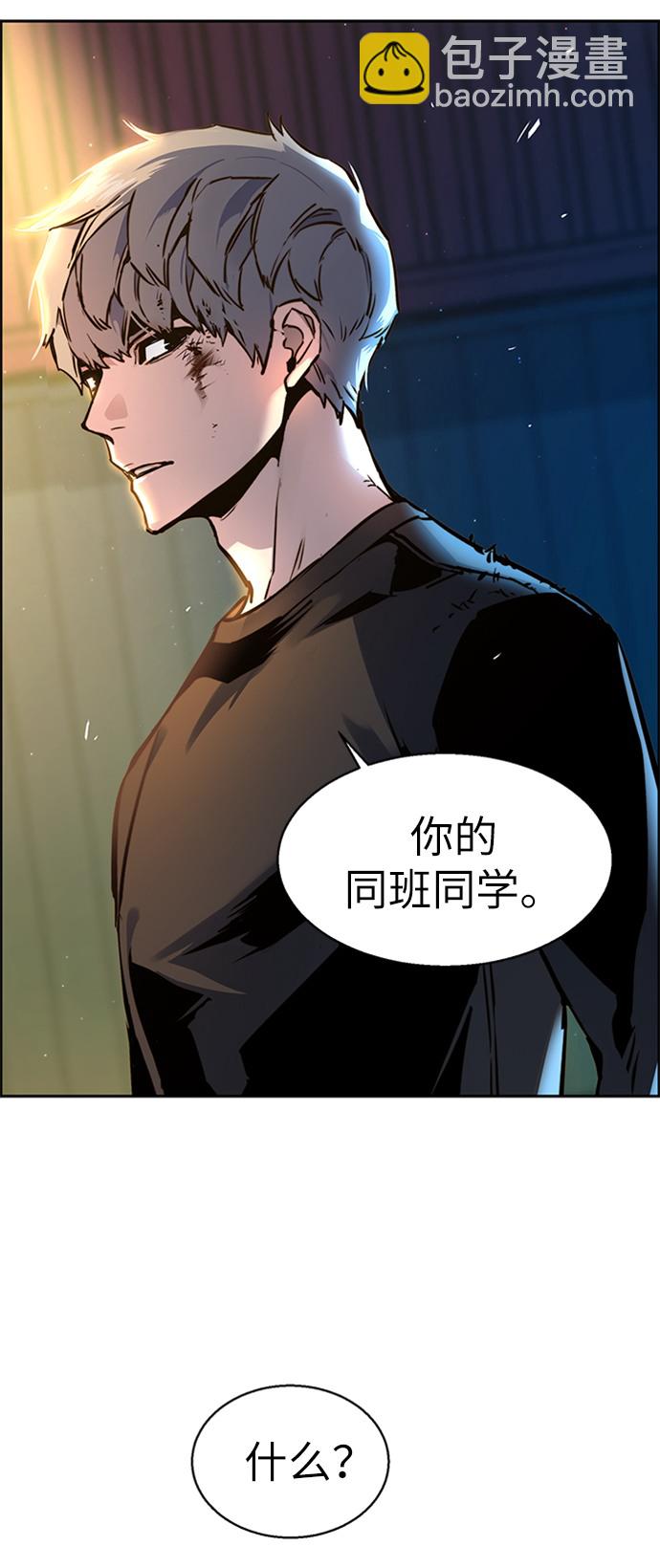 第15话74