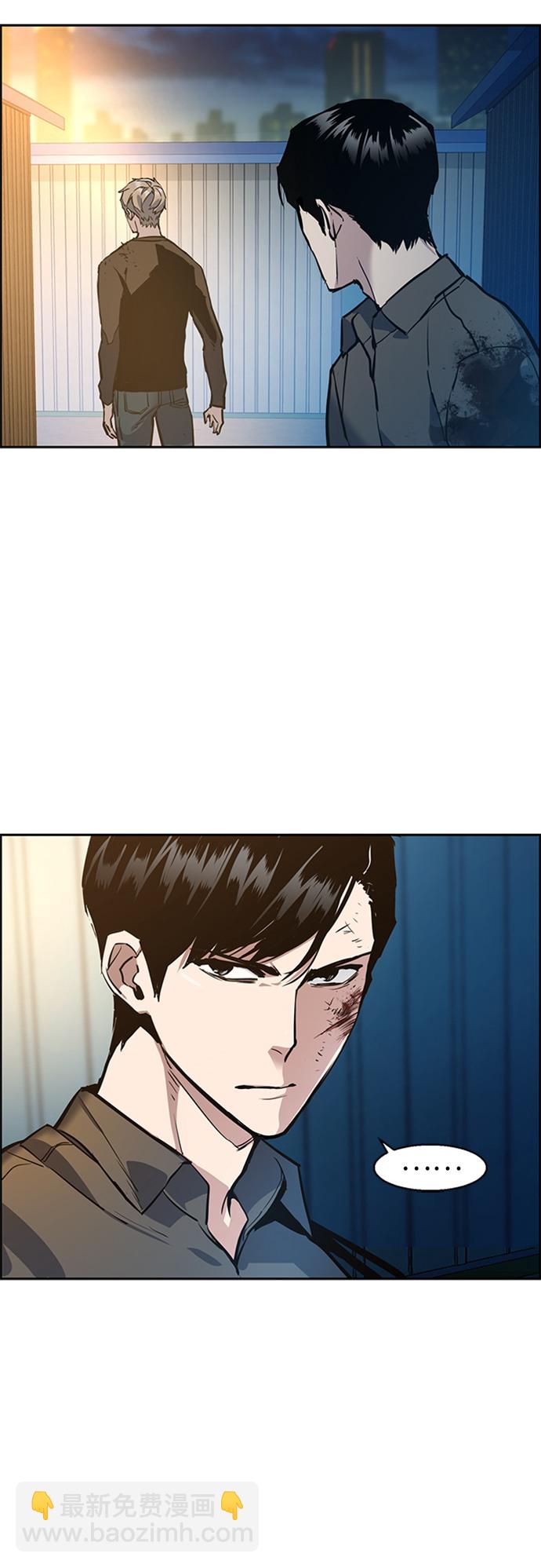 第15话75