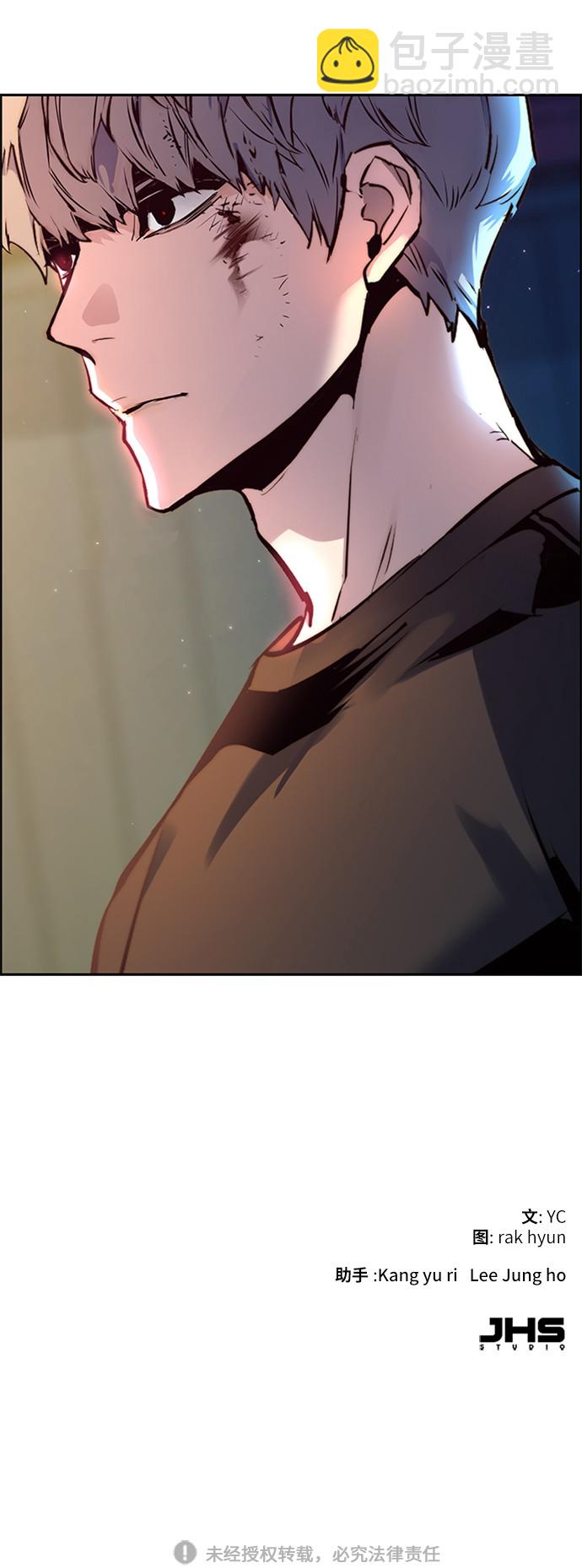 第15话76