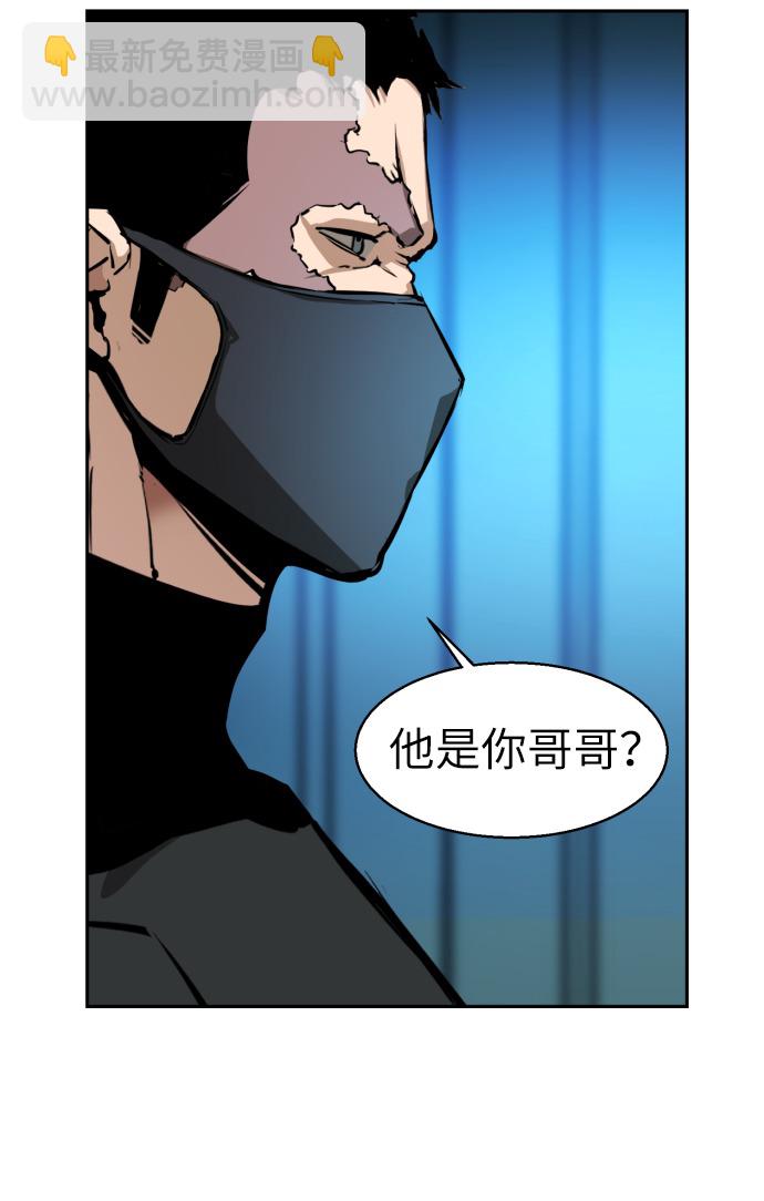 第17话18