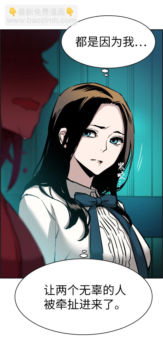 第17话24