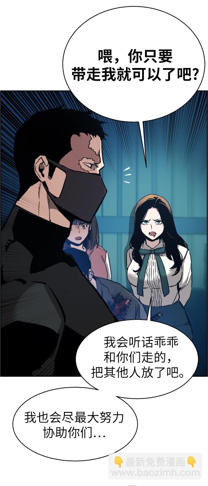 第17话25