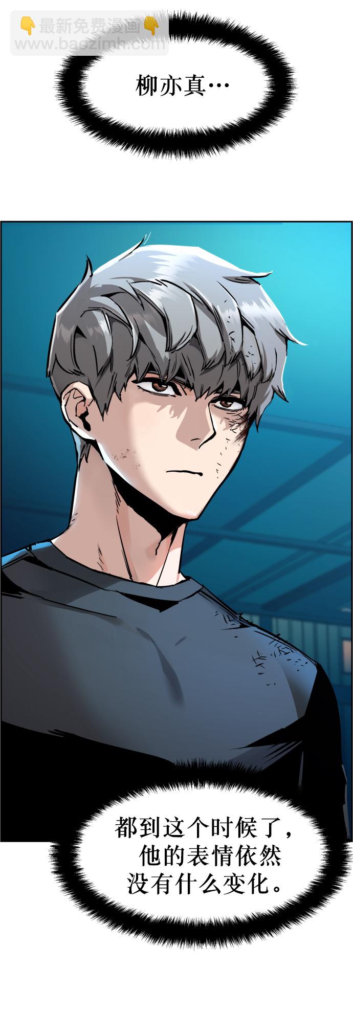 第17话28