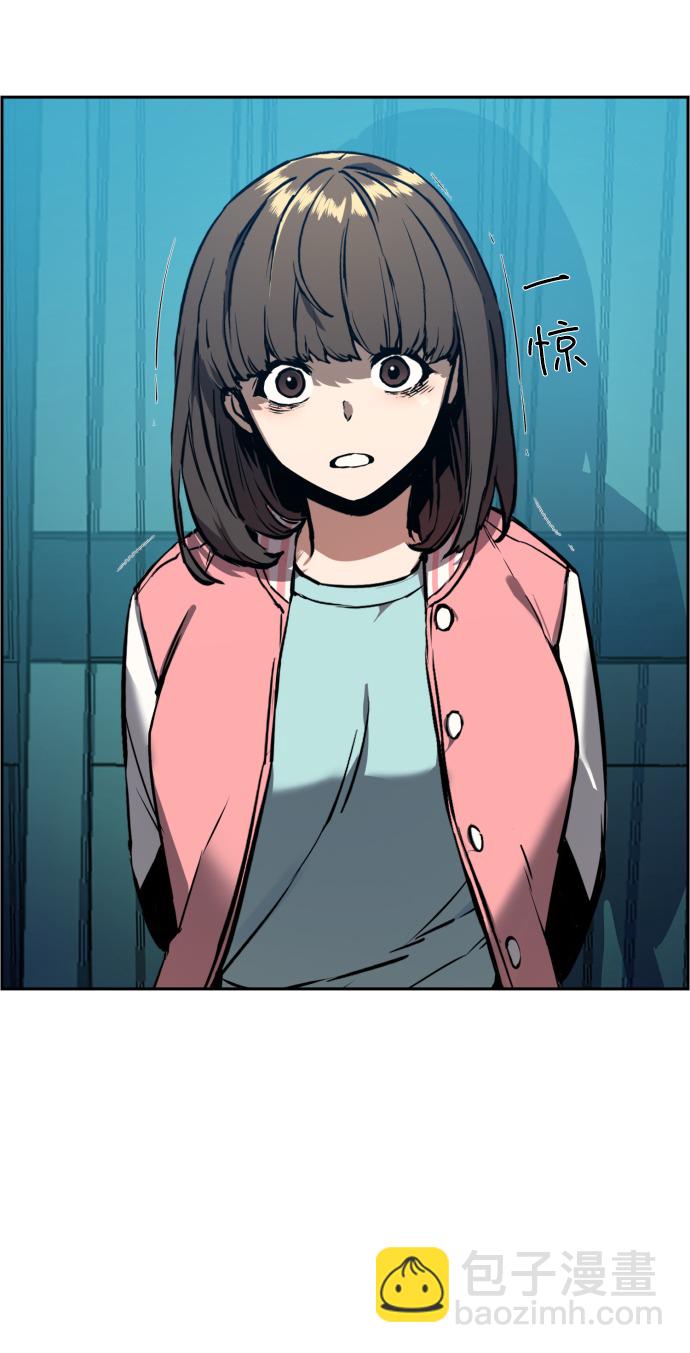 第17话38