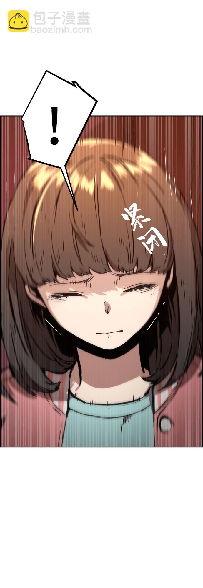 第17话40