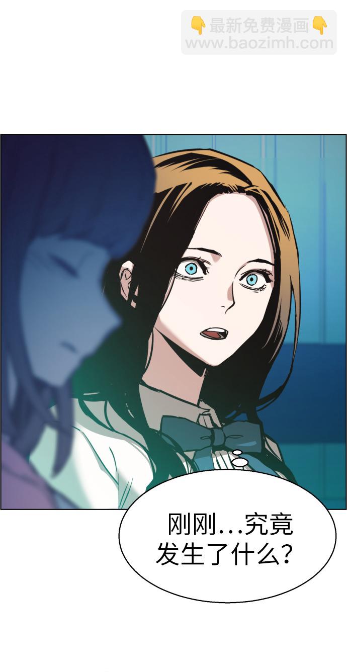 第17话45