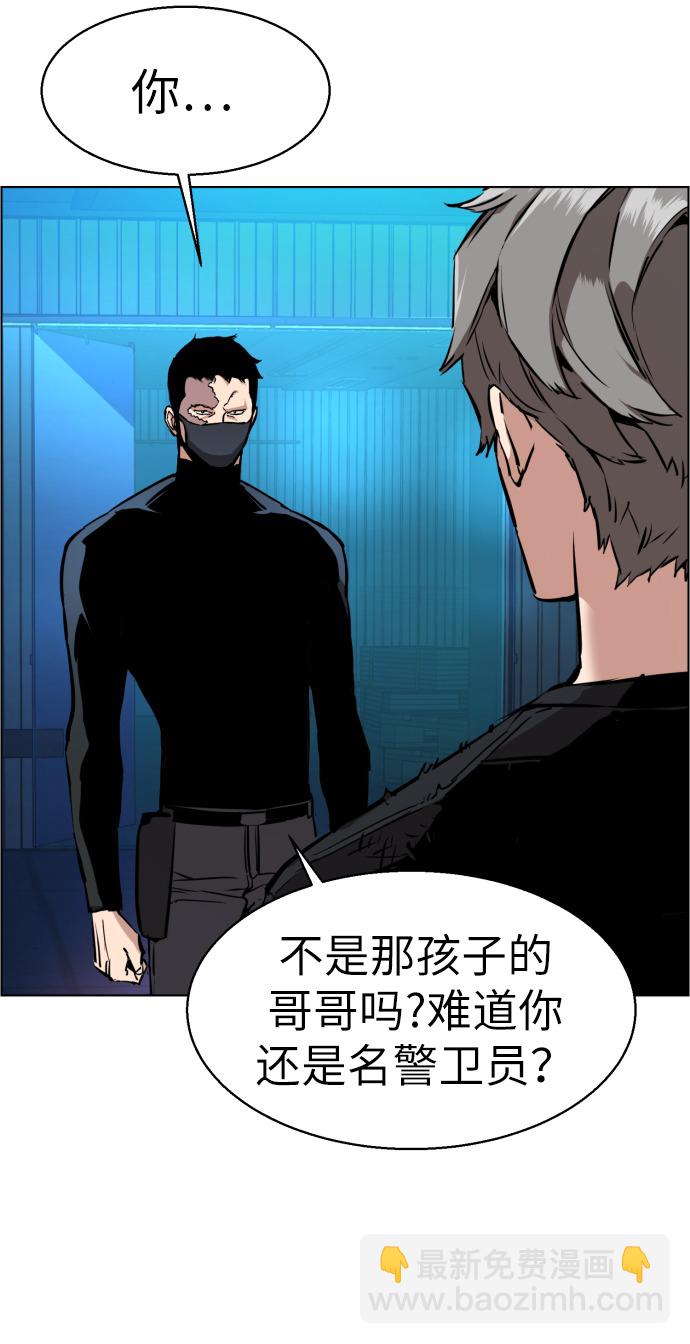 第17话51
