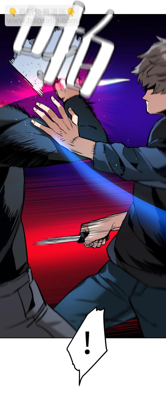 第17话59
