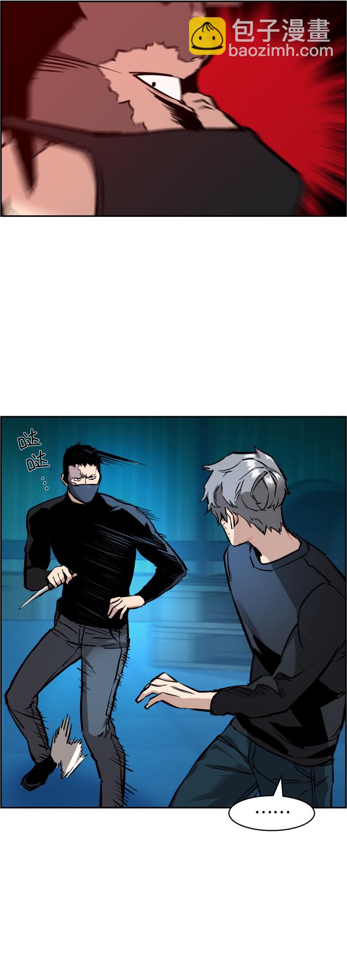 第17话60