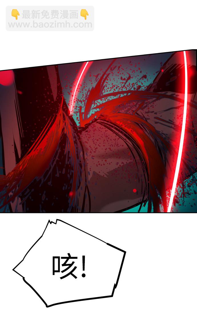 第17话62