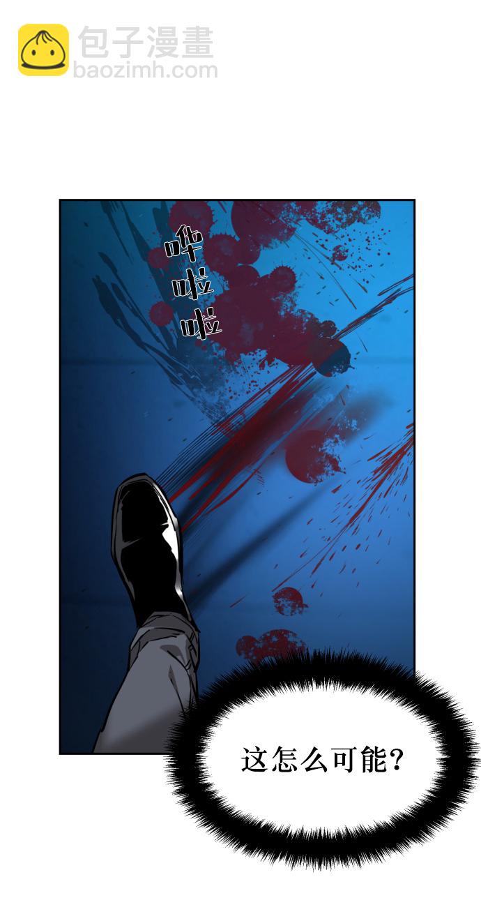 第17话63