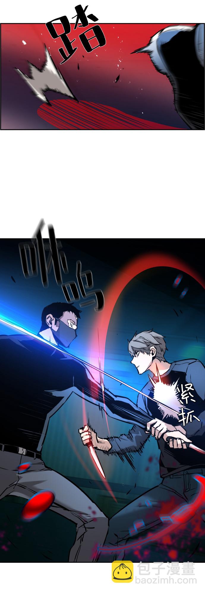 第17话67