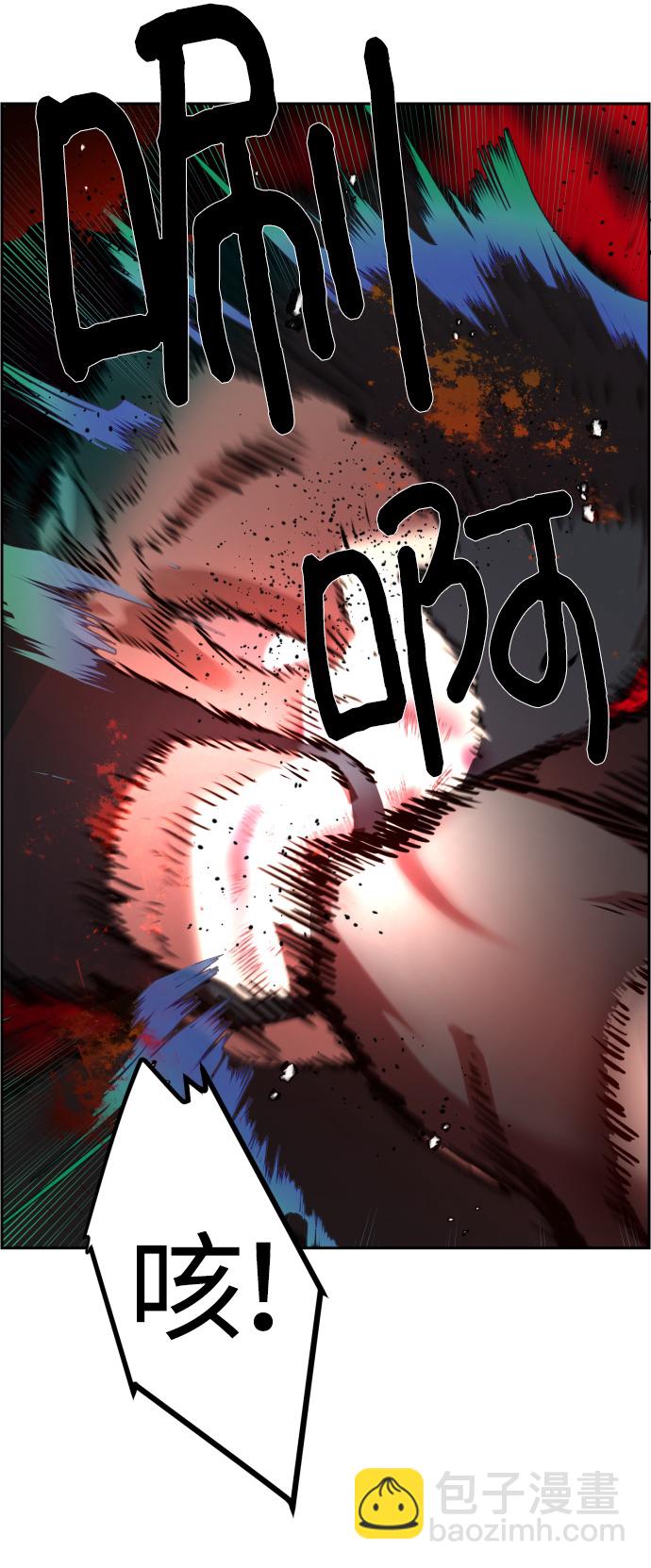 第17话69