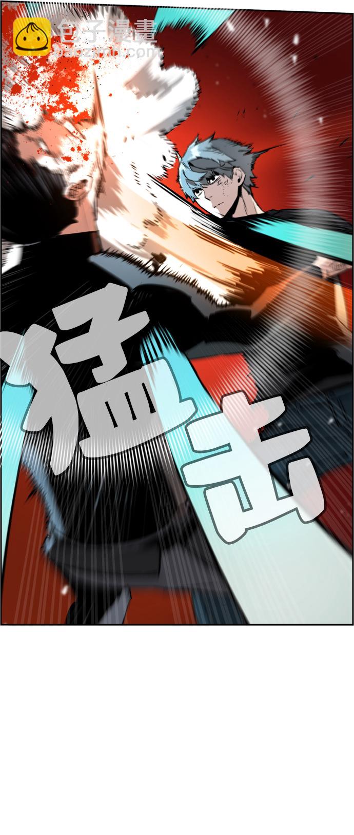 第17话79