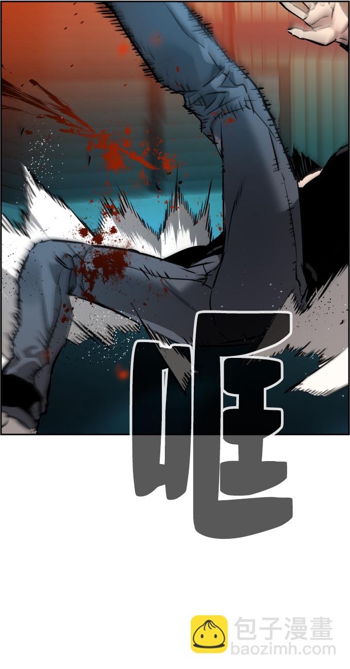 第17话80