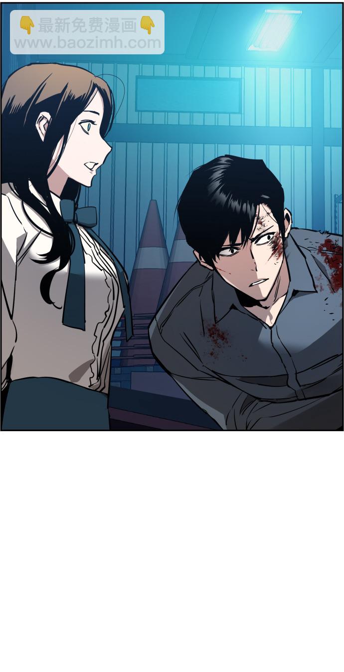 第17话81