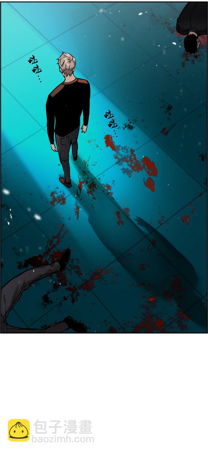 第17话84