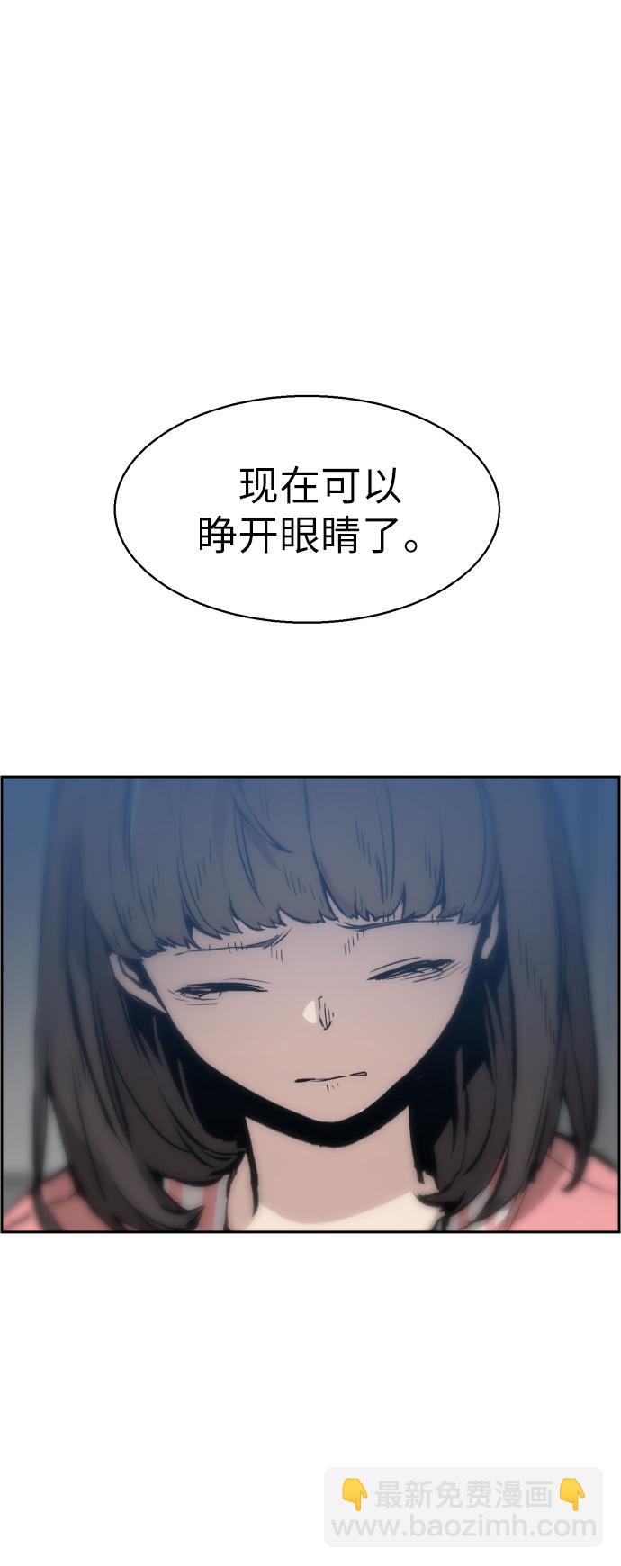 第17话85