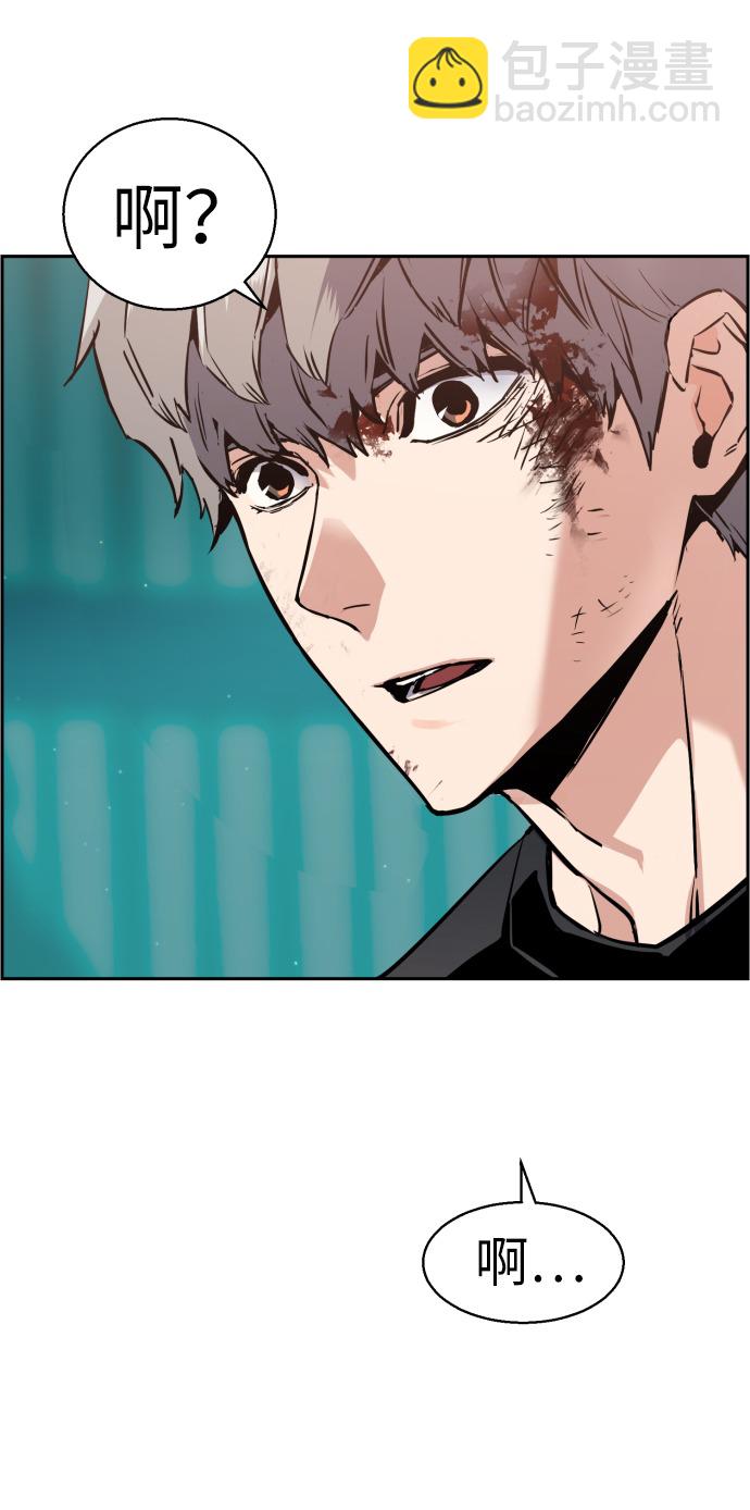 第17话92