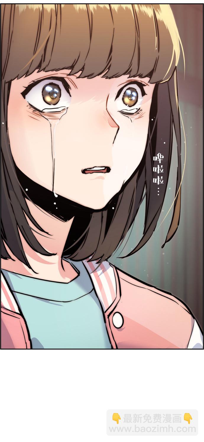 第17话94