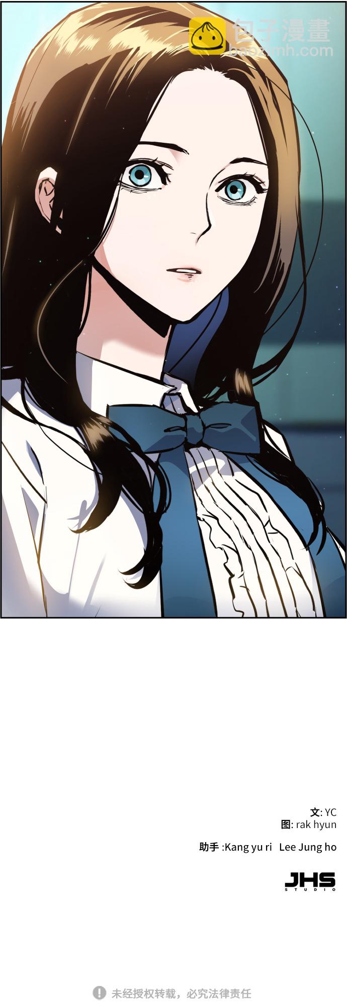 第17话98