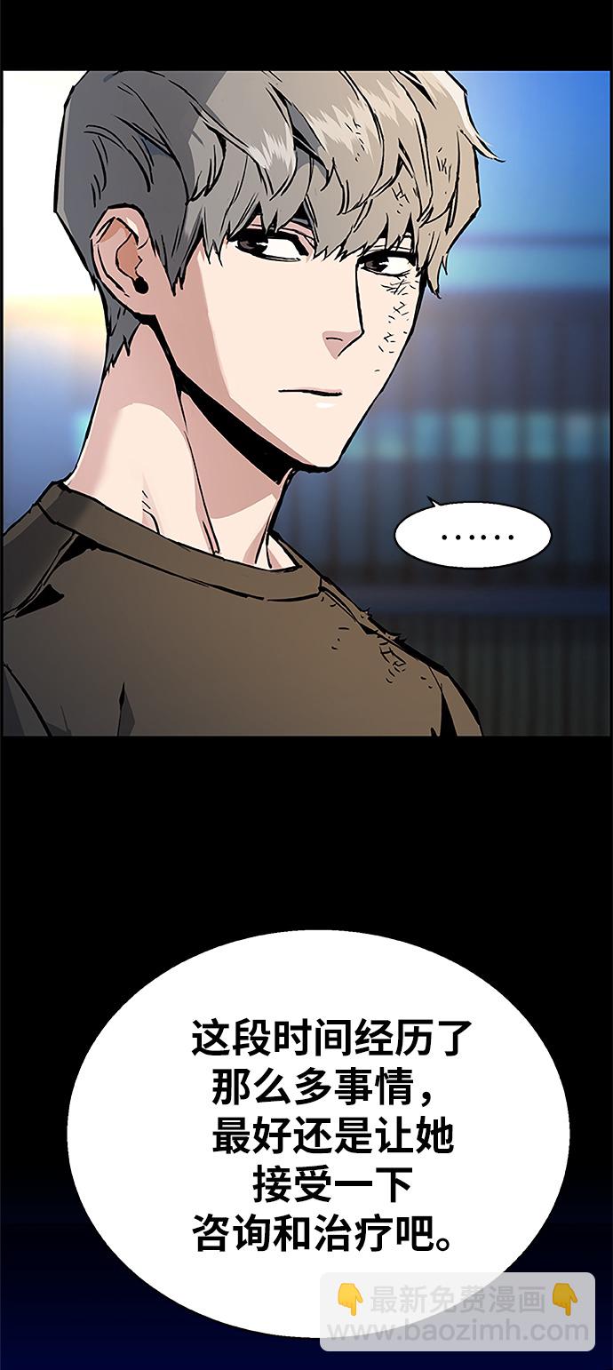 第18话16