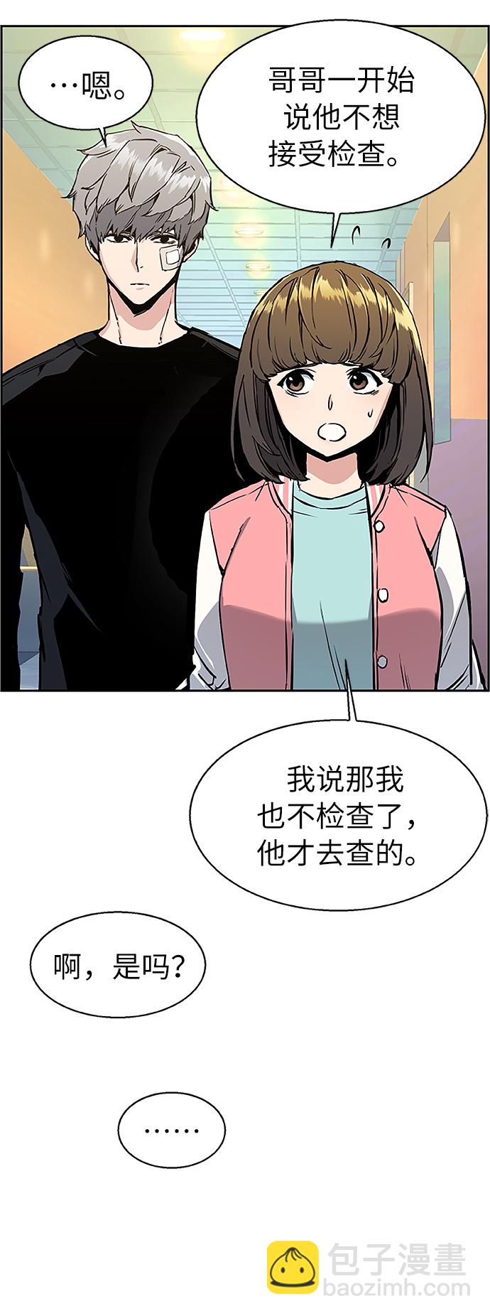 第18话50