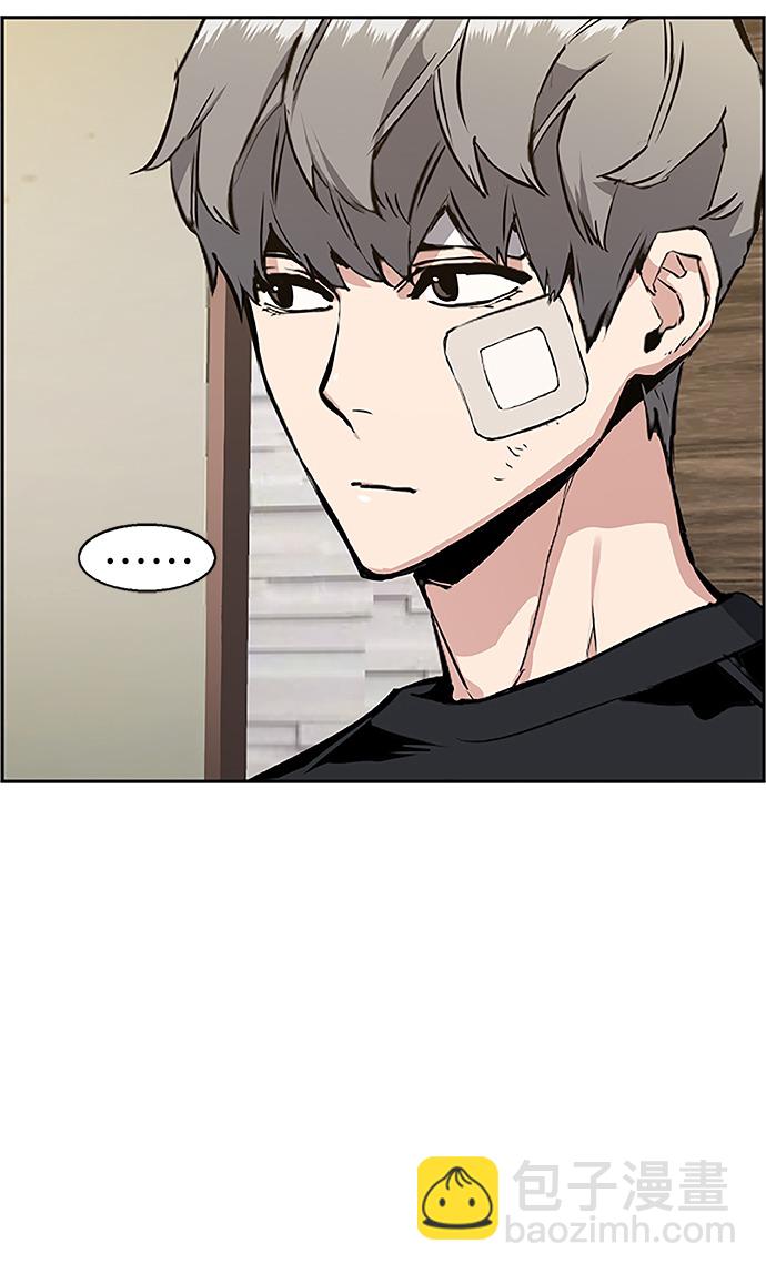 第18话59