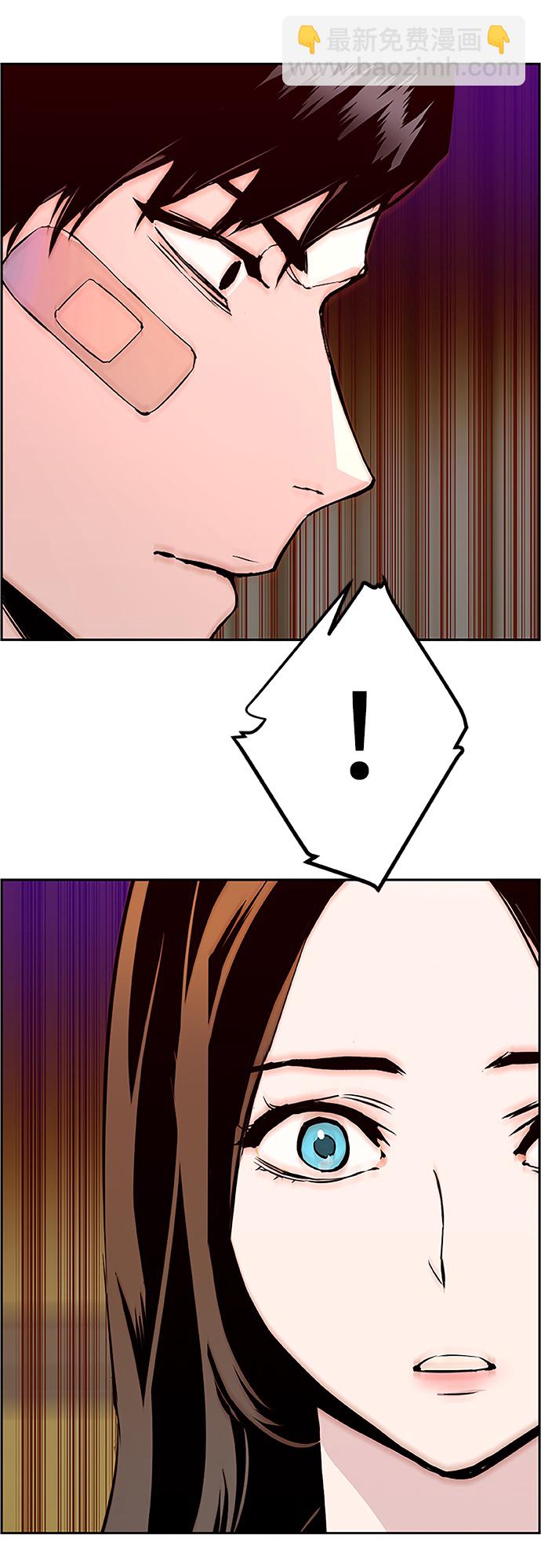 第18话76