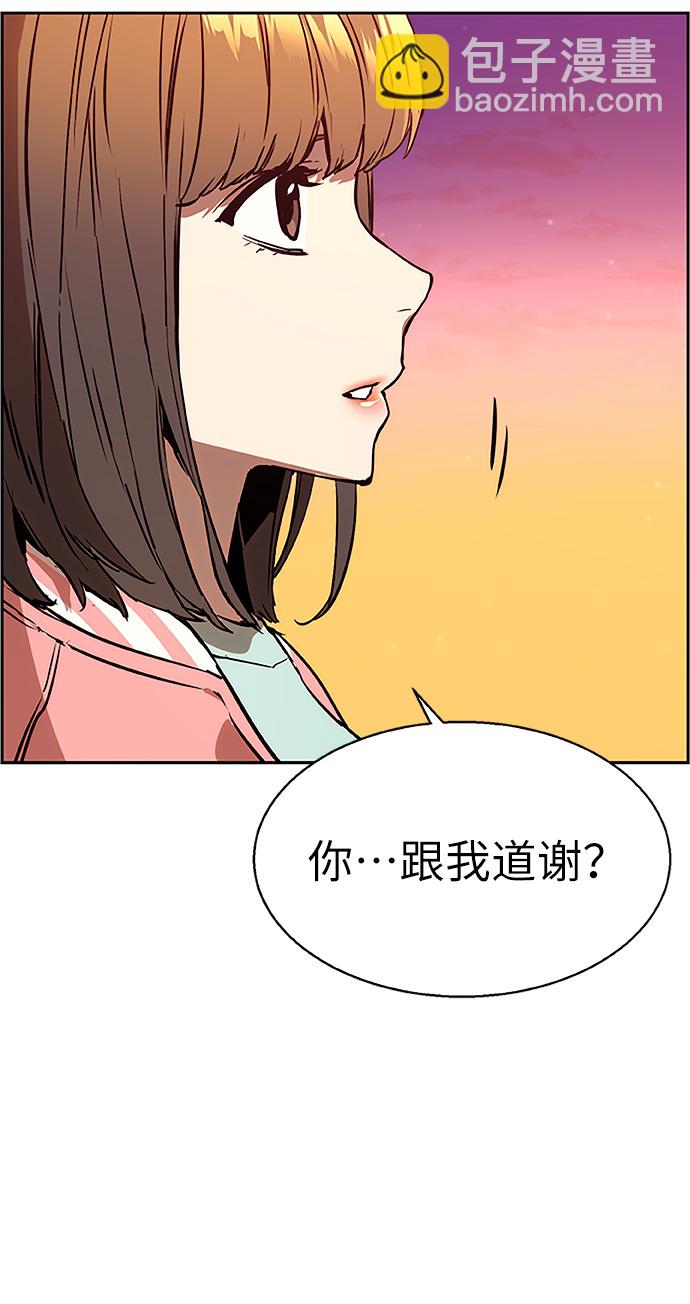 第18话82