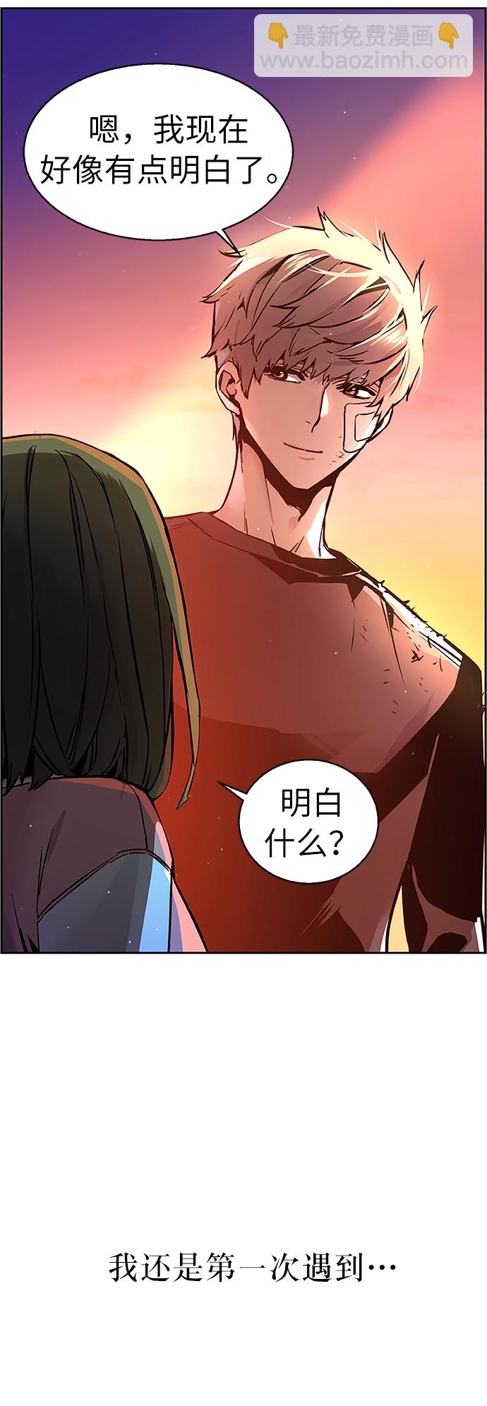 第18话83