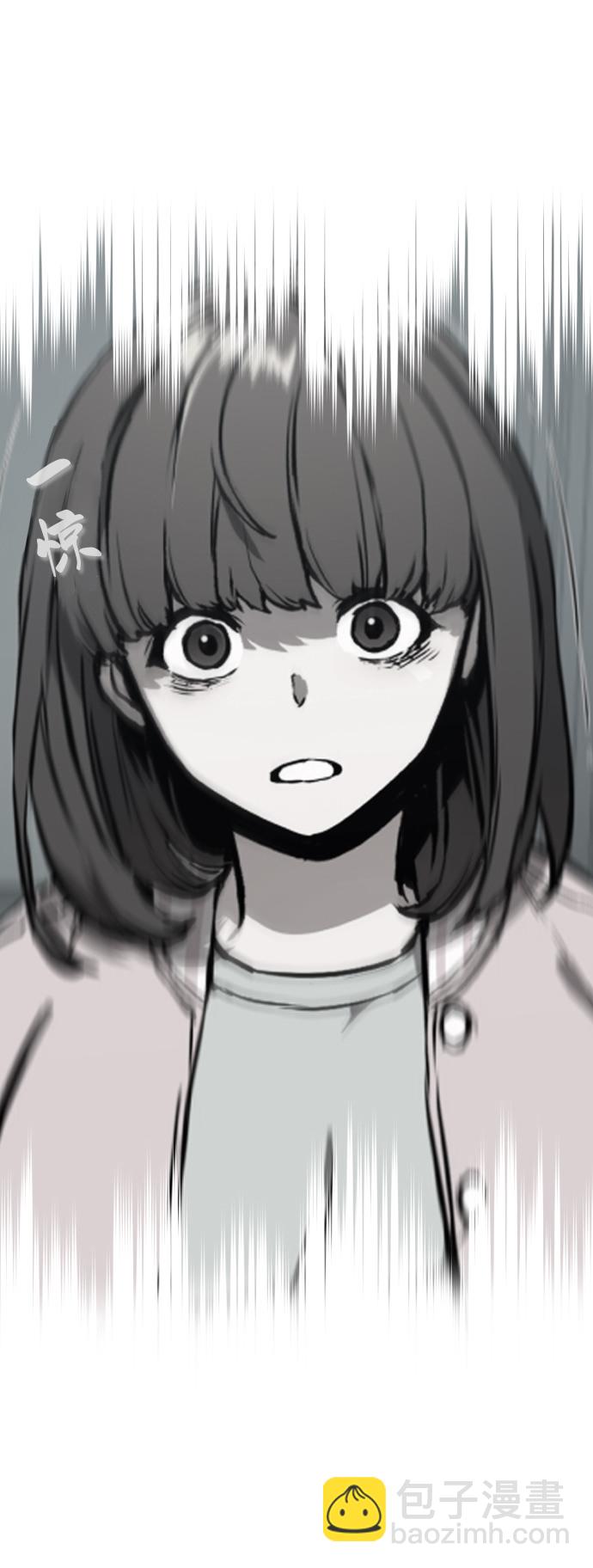 第19话13