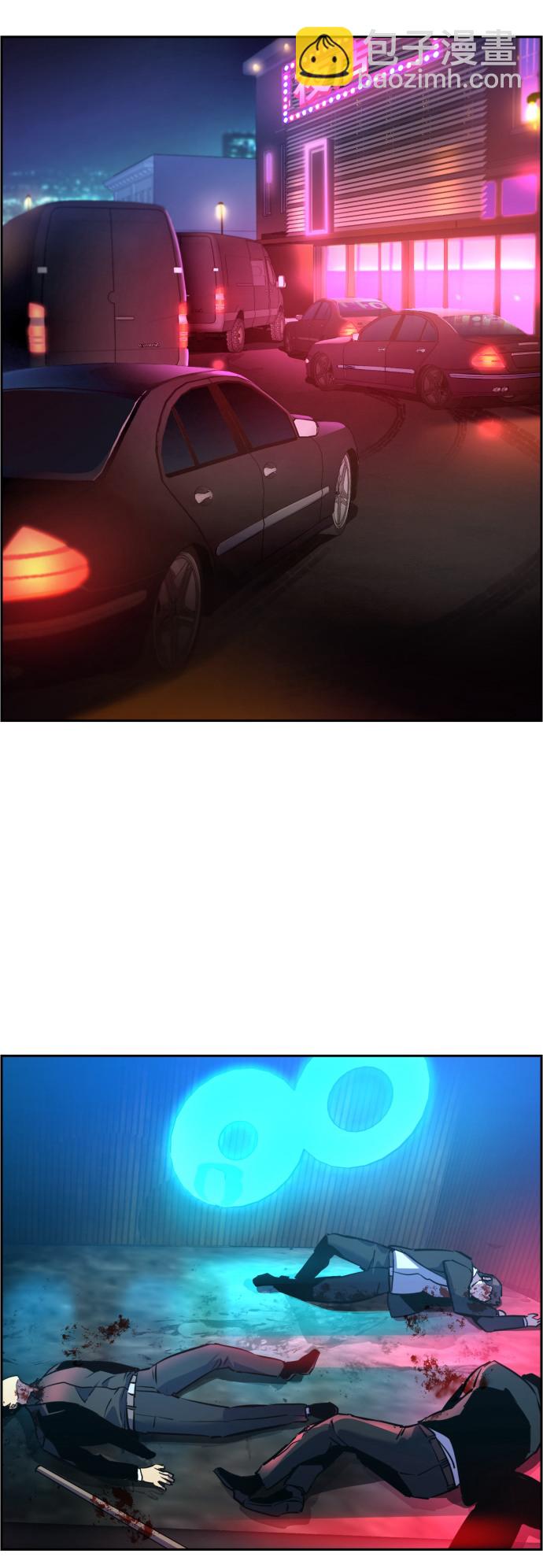 第19话60