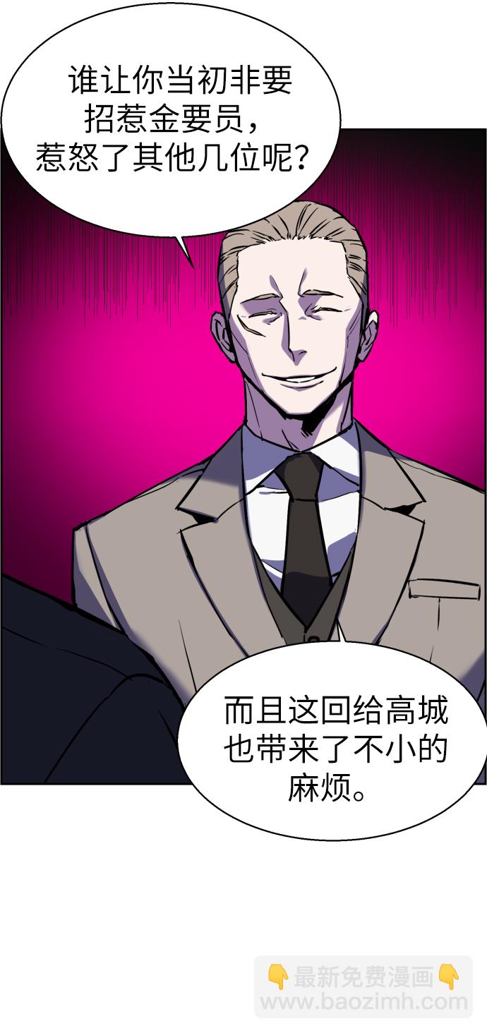 第19话64