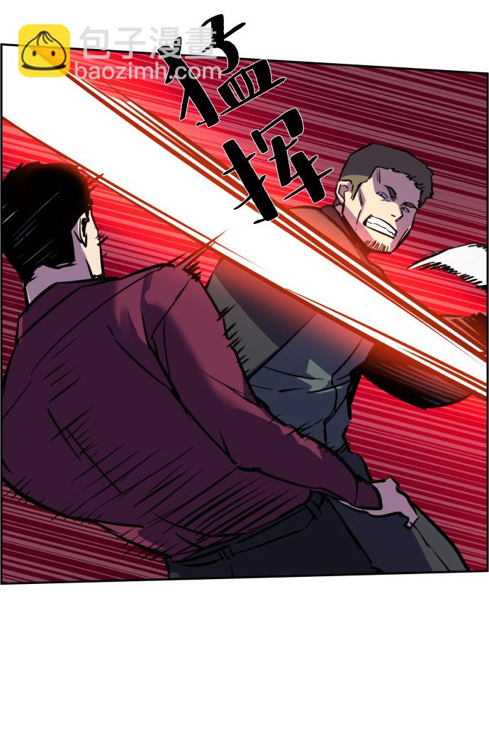 第19话68