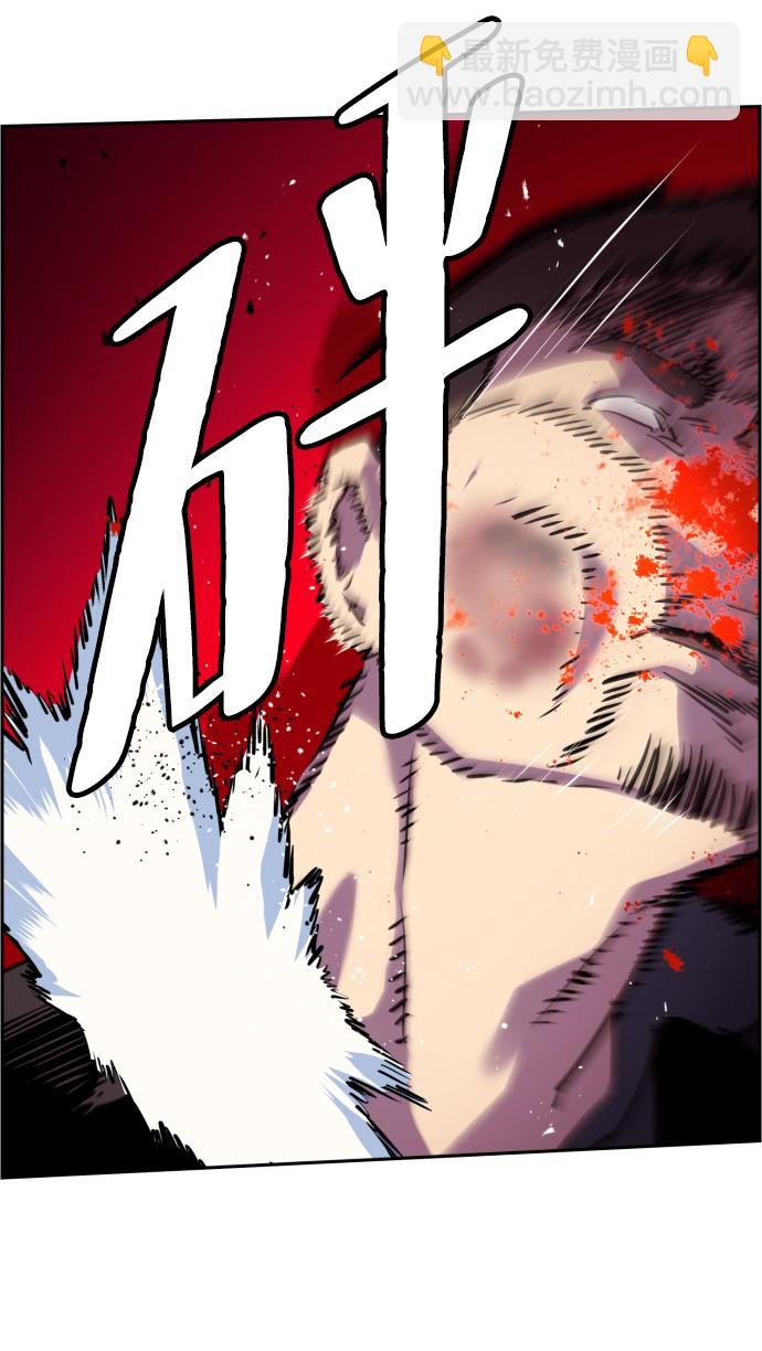 第19话69