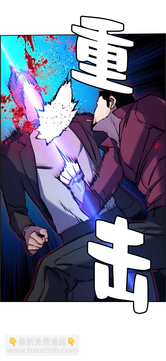 第19话71