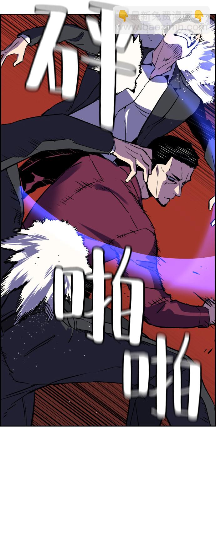 第19话75