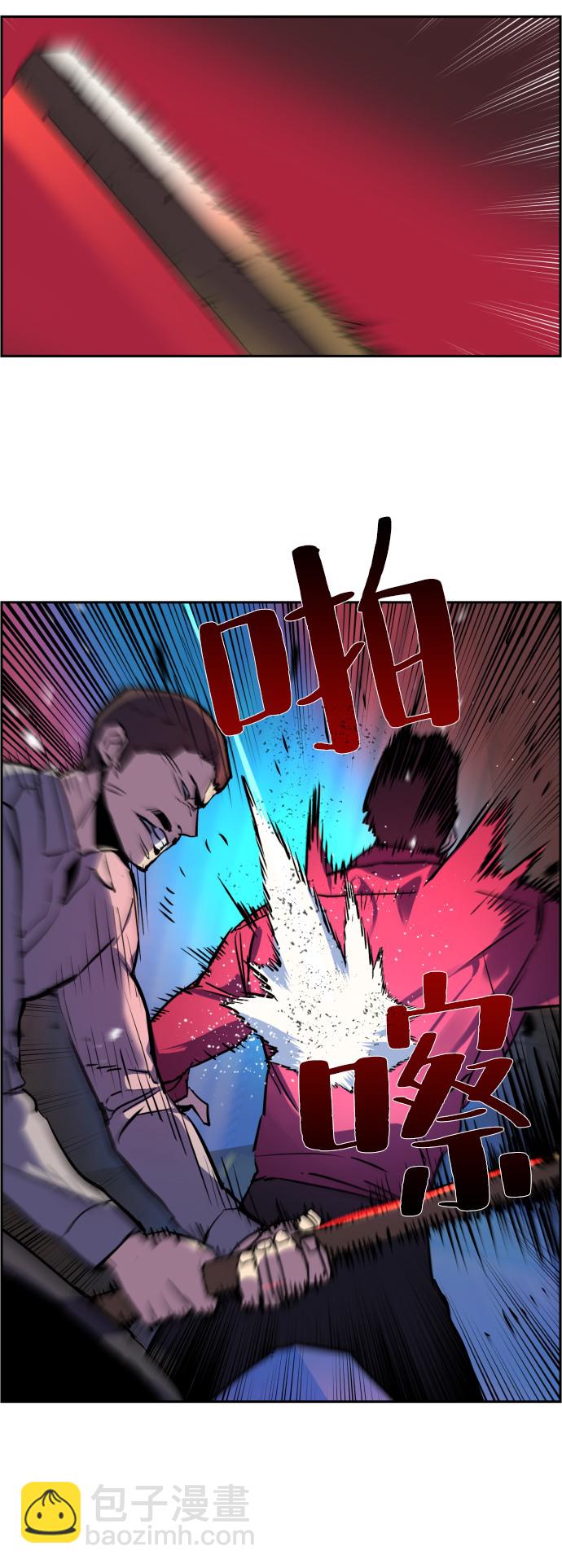 第19话76