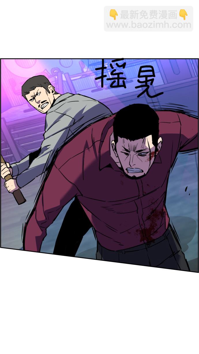 第19话77