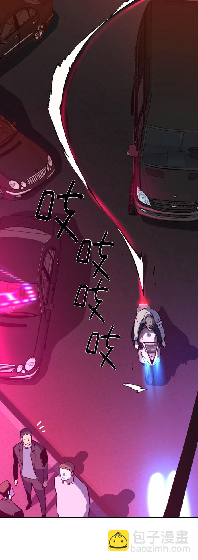 第19话83