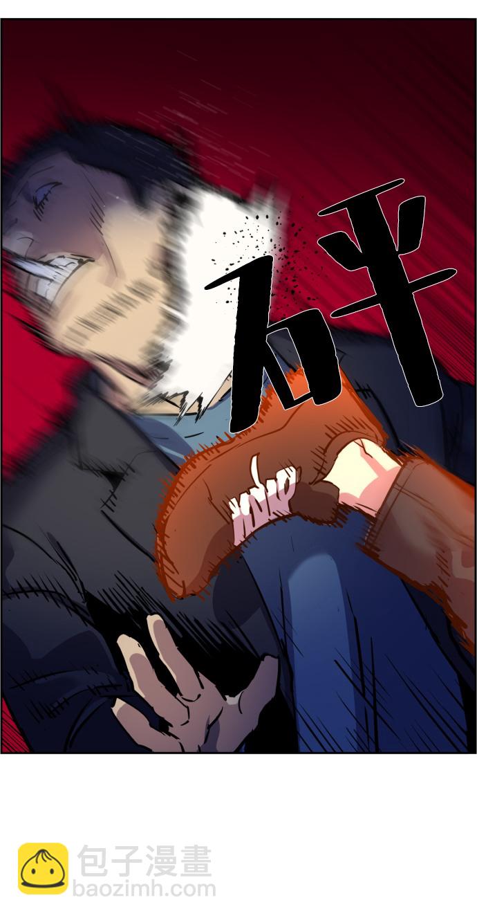 第19话85