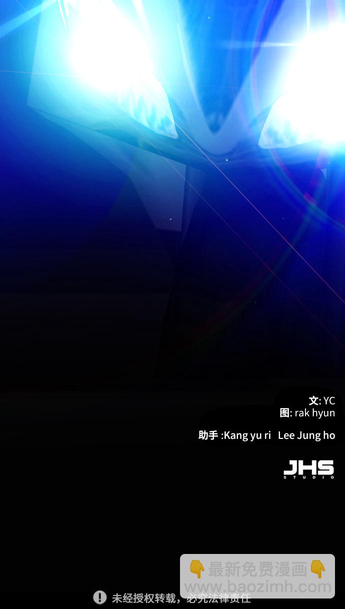 第19话88