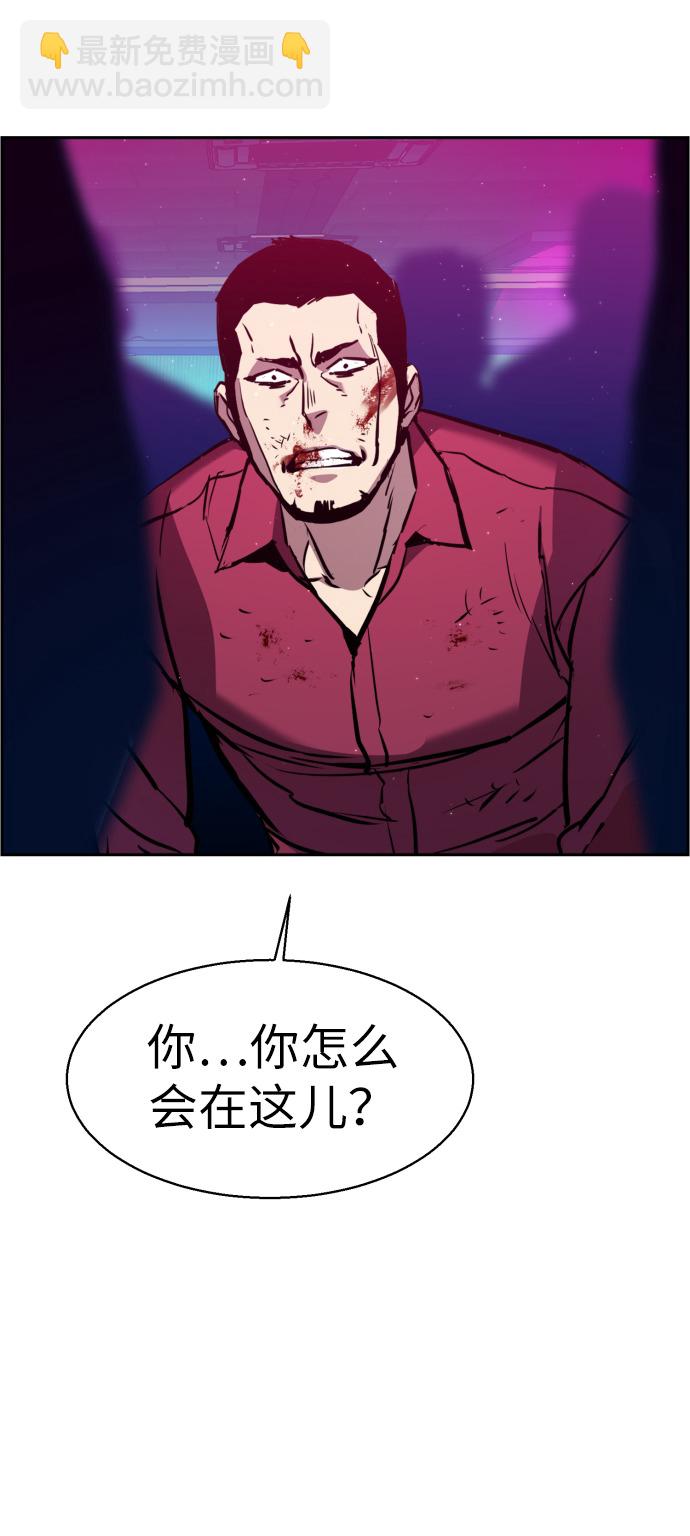 第20话57
