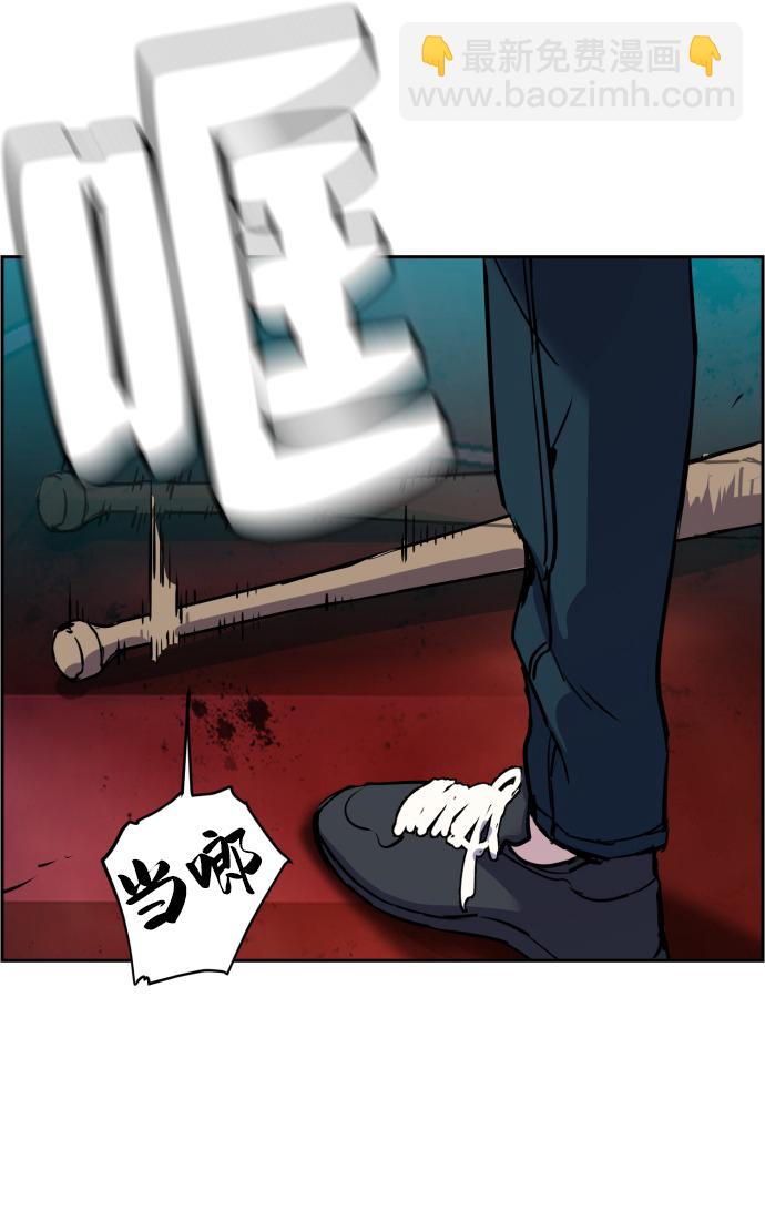 第20话71