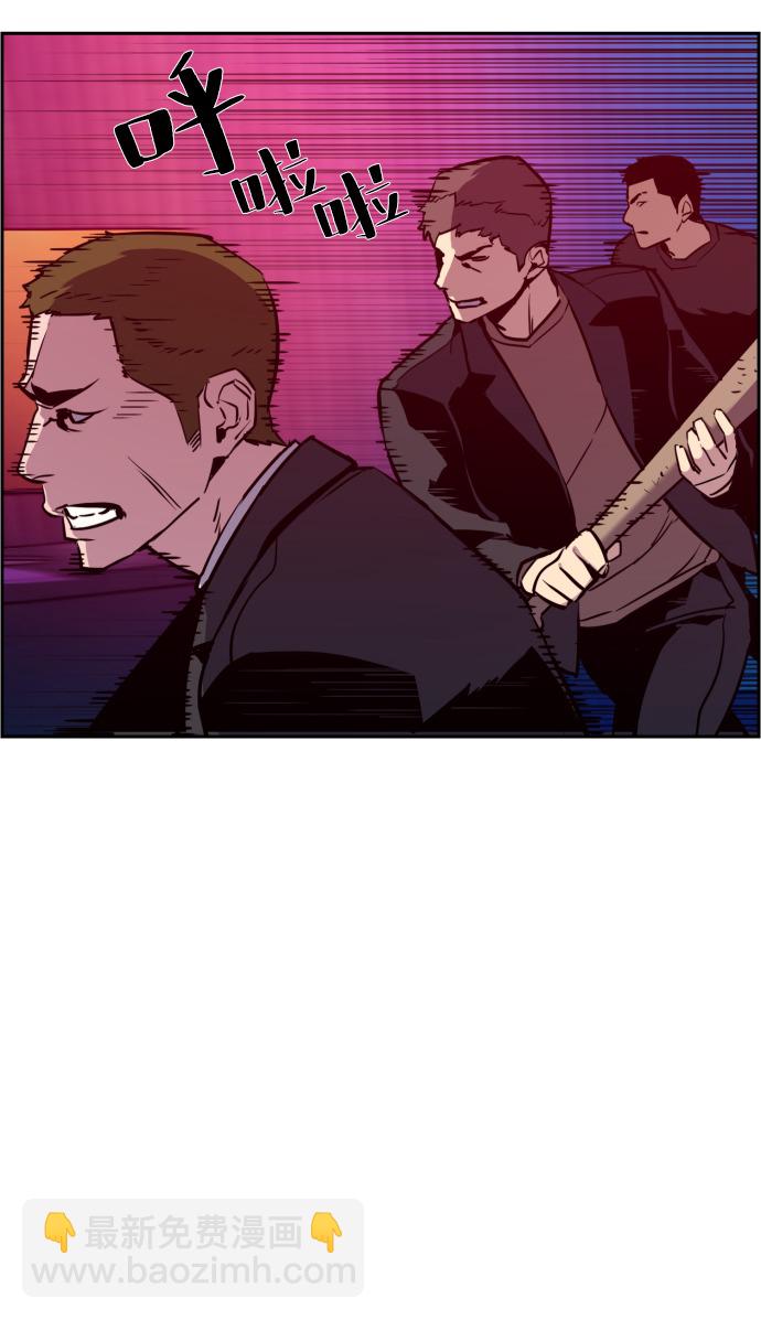 第20话79